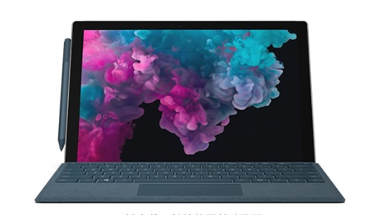 罗山从 Mac 切换到 Microsoft Surface
